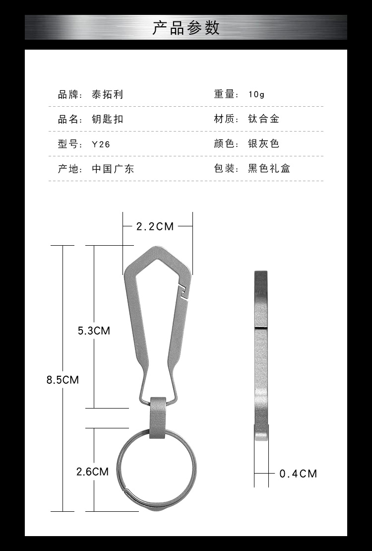 Y26詳情_(kāi)02.jpg