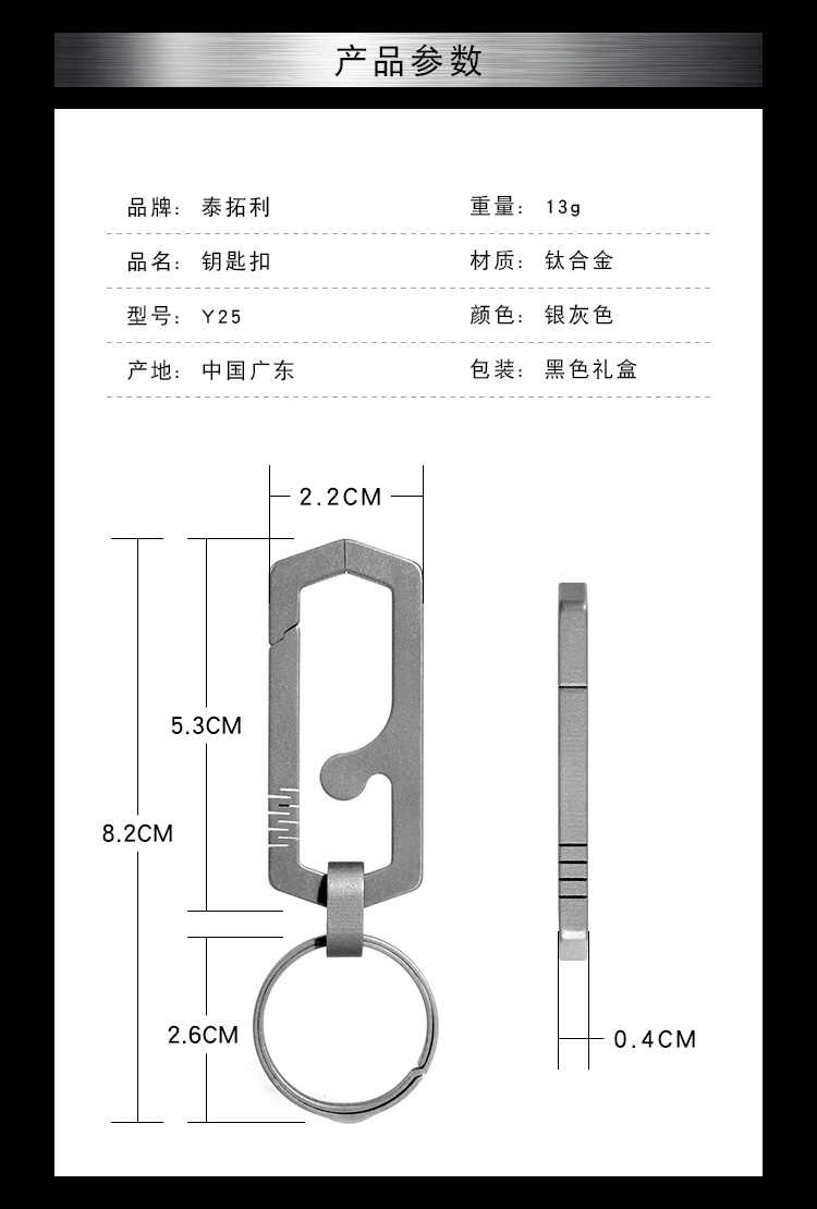 Y25詳情_02.jpg